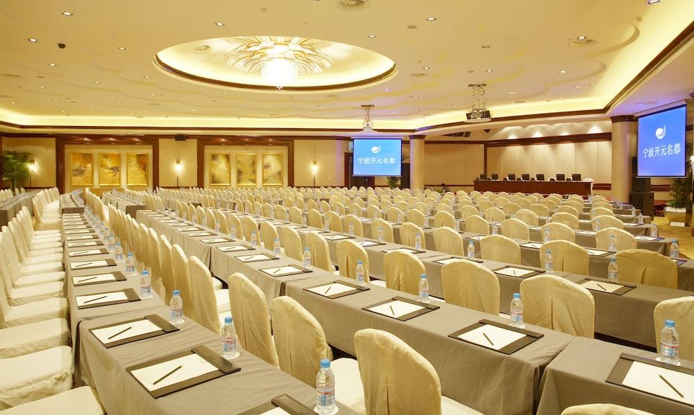 New Century Grand Hotel Ningbo Buitenkant foto